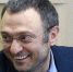 Французский суд увеличил залог для Керимова до 40 млн евро - Сусанин