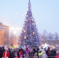 0_mediagal_87059_1.jpg - ГТРК Удмуртия