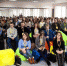 Региональный этап Open Innovations Startup Tour пройдет в Ижевске 13-14 марта - Сусанин