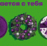 Image002 - Удмуртская правда