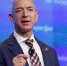 Основатель Amazon стал богатейшим человеком в истории - Аргументы в Ижевске