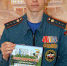 Сотрудник МЧС из Сарапула Виктор Курцев спас из пожара четверых человек - Сусанин
