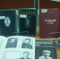 Кузебаю Герду посвящая... - Минкультуры