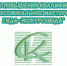 Курсы повышения квалификации "Профессиональное мастерство гида-экскурсовода" - УдГУ