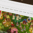 F - Udm-info.Ru
