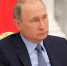 Более 38 млн рублей составили доходы Владимира Путина за последние шесть лет - Деловой квадрат