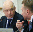 Руководитель ФНС России Михаил Мишустин подвел итоги работы налоговых органов за 2017 год - УФНС Удмуртии