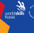 ИжГТУ заряжает! В Ижевске дан старт региональному чемпионату WorldSkillsRussia - Деловой квадрат