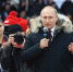 Путин призвал россиян сделать все, чтобы XXI век прошел «под знаком наших ярких побед» - Единая Россия