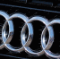 Задолжавший банку 2 млн рублей житель Удмуртии лишился Audi Q5 - Сусанин