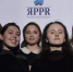 Студенты ИСК едут в Красноярск на ХVI PR-фестиваль «Неделя PR и рекламы на Енисее» - УдГУ