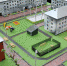 Nik 6231 - Udm-info.Ru