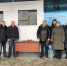 Почтили память выдающегося инженера и политика Юрия Маслюкова - Государственный Совет УР