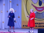 Анчане 2018