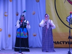 Анчане 2018