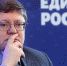 Фото: Вячеслав Прокофьев/ТАСС - Единая Россия