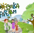 Прогулка с врачом - Городская поликлиника №1