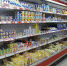Россельхознадор: пятая часть молочной продукции в Удмуртии фальсифицирована растительными жирами - Известия Удмуртской Республики