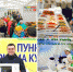 Покупки, подарки, хорошее настроение! 41 000 жителей и гостей Набережных Челнов посетили Всероссийскую ярмарку - Выставочный Центр