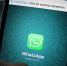 WhatsApp ввел минимальный возраст для новых пользователей в ЕС - Сусанин