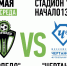 www.vk.com/torpedoizhevsk18 - Моя Удмуртия