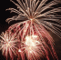 Праздничный фейерверк в Ижевске, похищенный аллигатором подросток и шоколадная дорога: что произошло минувшей ночью - Сусанин