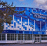 www.vk.com/glazovarena - Моя Удмуртия