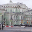 7 сотрудников Мариинского театра в Санкт-Петербурге попали в больницу с отравлением - Сусанин