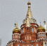 Ижевск присоединился к эстафете «ПроГорода» по производству видеороликов - Сусанин