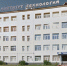 www.rusmuseumvrm.ru - Моя Удмуртия