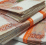 Сотрудники «Евросети» в Уве украли из магазина айфоны и 600 тыс рублей - Сусанин