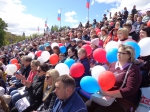 Культурная программа в день города Сарапула второго июня