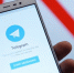 Telegram сможет зарегистрировать свой товарный знак в России - Сусанин