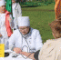 2e6 - Udm-info.Ru
