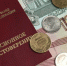 1345026 - Udm-info.Ru