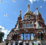 Удмуртия отмечает День семьи, любви и верности - Единая Россия