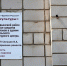 Начались работы в рамках партийного проекта «Местный Дом культуры» в Чуровском сельском информационно-культурном центре - Единая Россия