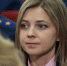 Поклонская рассказала об уголовном преследовании на Украине - Сусанин