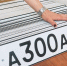 Rian 3160141.hr .ru - Udm-info.Ru