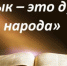 Image118740389 0 - Udm-info.Ru