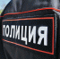 744 - Udm-info.Ru