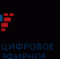 Бесплатное цифровое эфирное телевидение доступно каждому - Информационно-аналитическое управление г. Ижевск