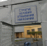 %d0%ba%d0%be%d0%bb%d0%be%d0%bd%d0%b8%d1%8f - Udm-info.Ru
