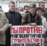 Неделя в Удмуртии: возвращение «Ижа», митингующий Татар-базар и птичий грипп - Udm-info.Ru