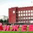 %d0%b3%d0%be%d1%80%d0%b4%d1%83%d0%bc%d0%b0 - Udm-info.Ru