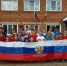 На территории «Галановского СДК» прошла «Эстафета Флага Российской Федерации» - Единая Россия
