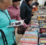 Книжная ярмарка станет одним из центральных событий фестиваля «Читай, Ижевск!» - Информационно-аналитическое управление г. Ижевск