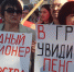 31205719.606796.6192 - Udm-info.Ru