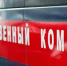 1,5-годовалую девочку обнаружили в подъезде дома в Ижевске - Izhevskinfo.Ru