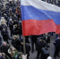 В российском обществе зафиксирован резкий рост напряженности - Деловой квадрат